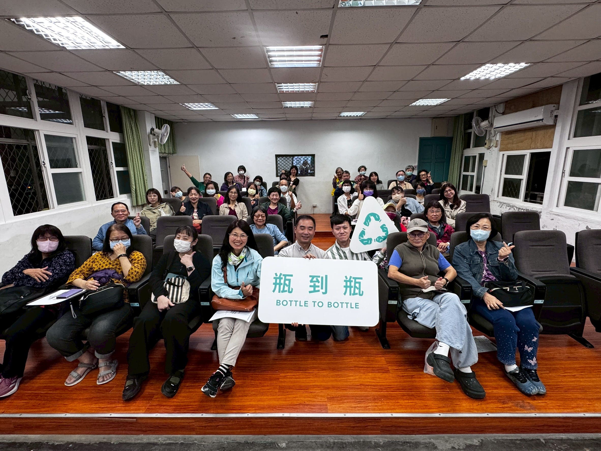 社區大學巡迴起跑 瓶到瓶理念觸及各鄉